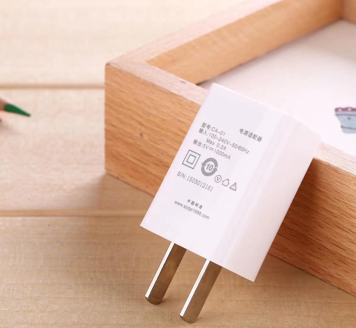 手機充電器火災屢見不鮮，外殼用阻燃PC料更安全！