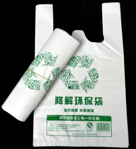 可降解購物袋