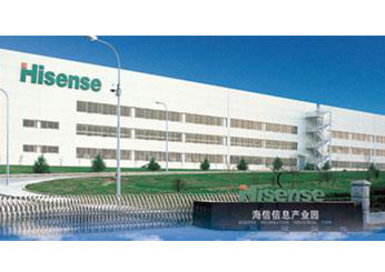 供貨穩(wěn)定，服務(wù)及時(shí)，口碑良好，家電用塑料染色、改性定制的推薦產(chǎn)品