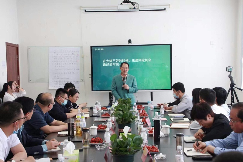央視財經(jīng)頻道、鳳凰衛(wèi)視特約評論員單仁博士賦能分享營銷數(shù)字化轉(zhuǎn)型的知識