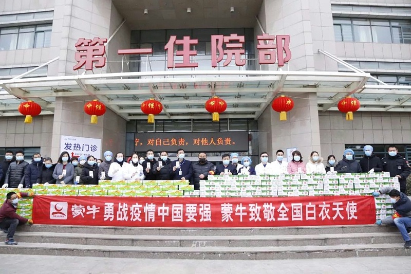 城陽人民醫(yī)院：抗疫征程，我們攜手