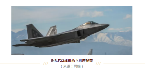 聚碳酸酯PC材料在飛機上的應(yīng)用--中新華美改性塑料
