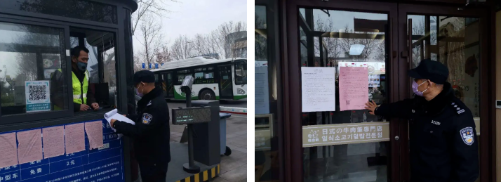 城陽街道開足馬力，跑出復工復產“加速度