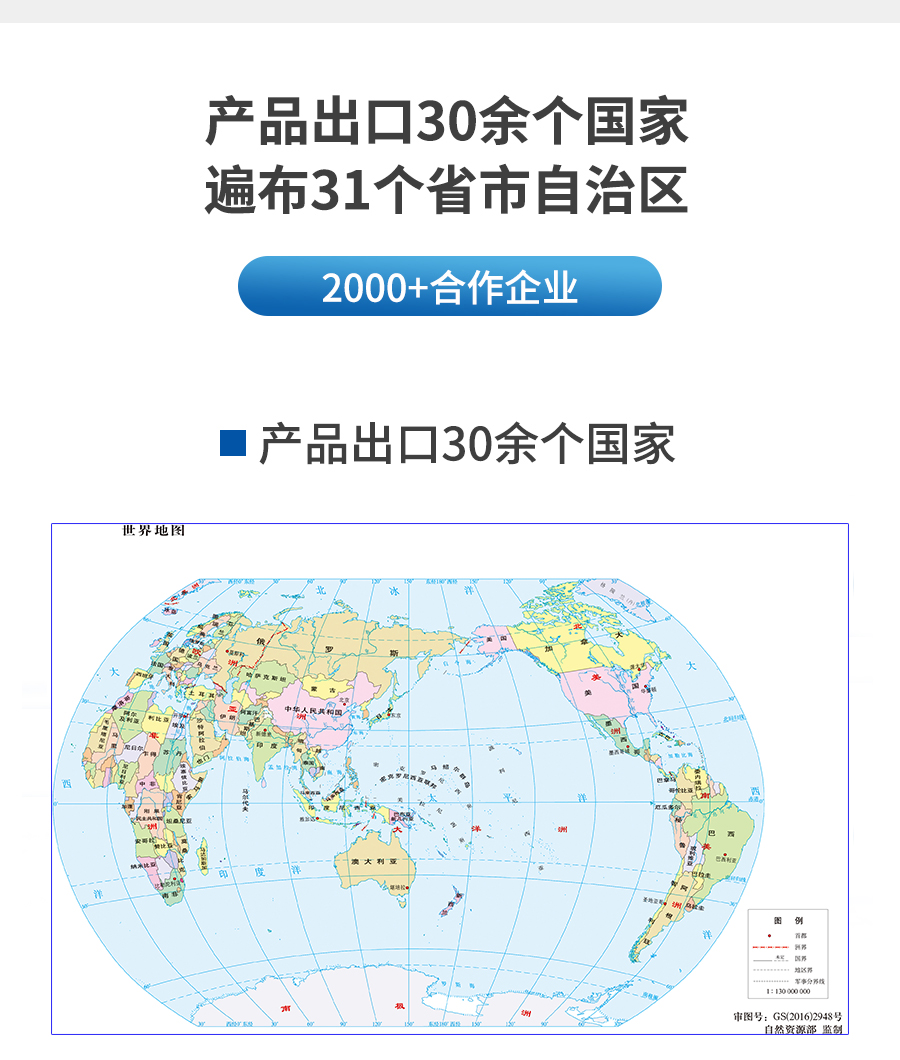 PS塑料顆粒詳情_12